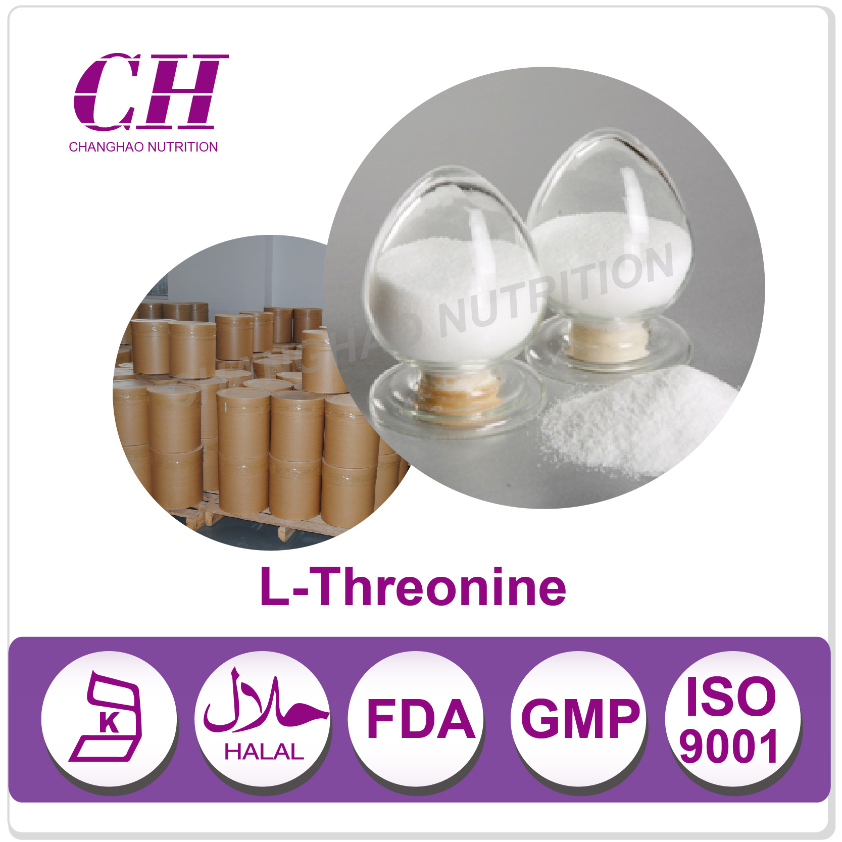 阿里 氨基酸-threonine-02.jpg